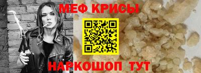 кокаин VHQ Ликино-Дулёво