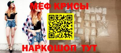 кокаин VHQ Ликино-Дулёво