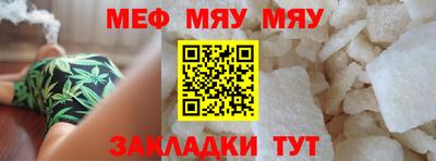 ALPHA PVP Ливны