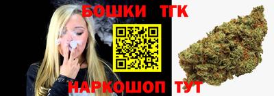 ALPHA PVP Ливны