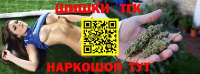 стаф Лесосибирск