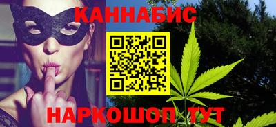 кокаин VHQ Ликино-Дулёво