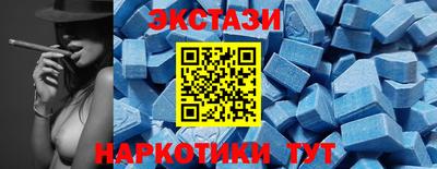 кокаин VHQ Ликино-Дулёво