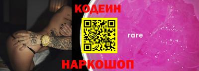 кокаин VHQ Ликино-Дулёво