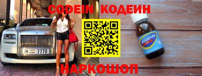 кокаин VHQ Ликино-Дулёво