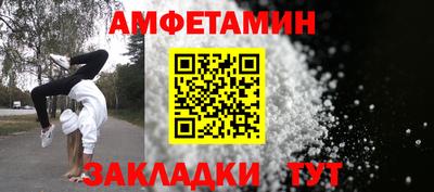 кокаин VHQ Ликино-Дулёво