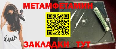 стаф Лесосибирск