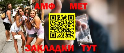 стаф Лесосибирск