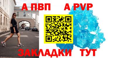 кокаин VHQ Ликино-Дулёво