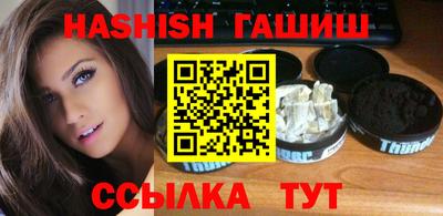 кокаин VHQ Ликино-Дулёво