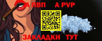 кокаин VHQ Ликино-Дулёво