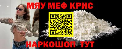 стаф Лесосибирск