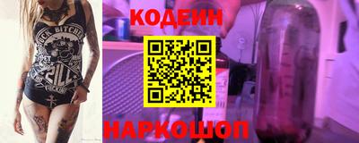 кокаин VHQ Ликино-Дулёво